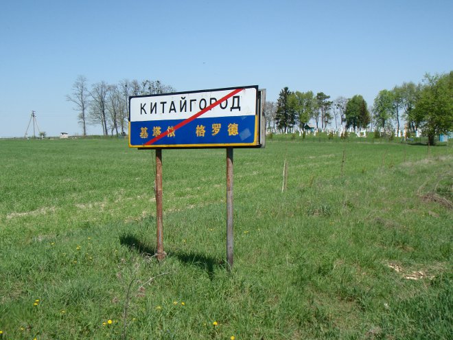      "" 