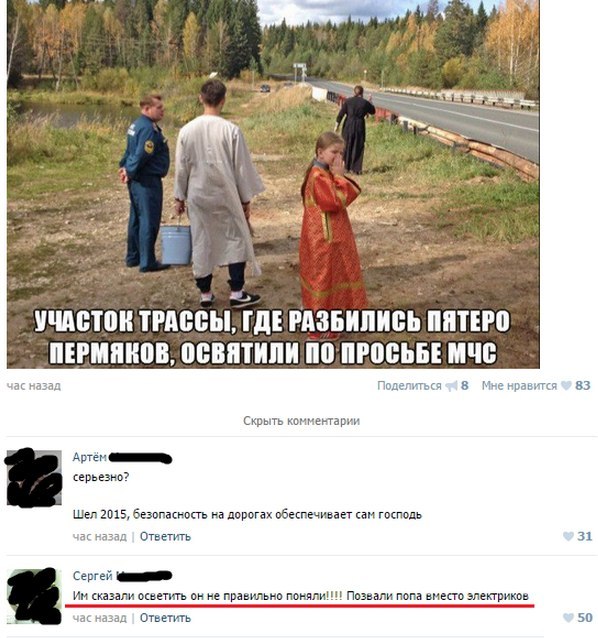 [Зображення: 9703270-019.jpg]