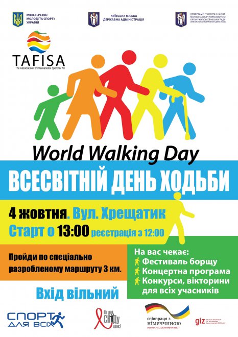 ��������. 4 ����� ����� ���������� ��������� ���� ������ ��� ��� ����� ��������� ����������