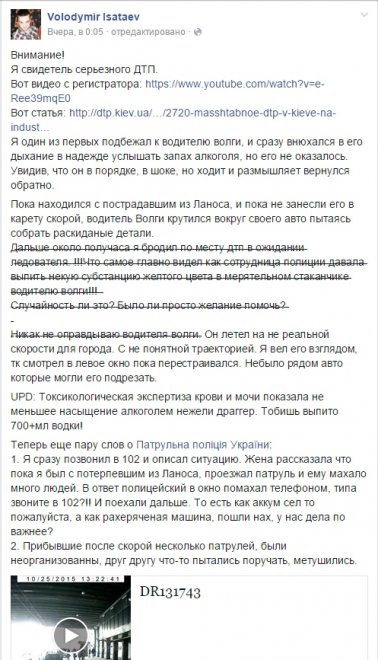 ,       .    (  ),  -  http://forum