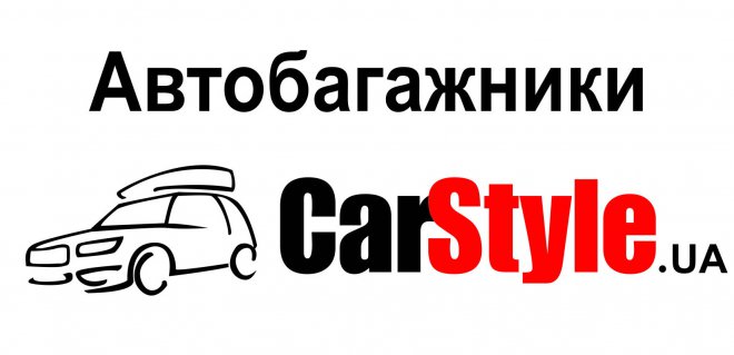        CarStyle.    ( )   ,         - ,   ,   