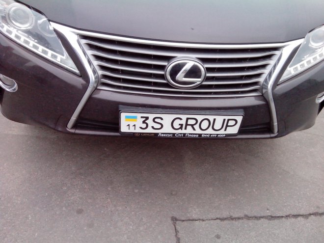 3S GROUP -    