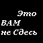 BARS_1