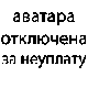 lysyi