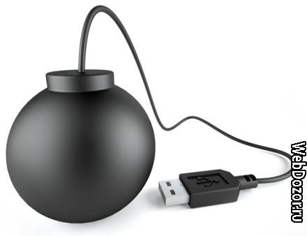 bomba-K