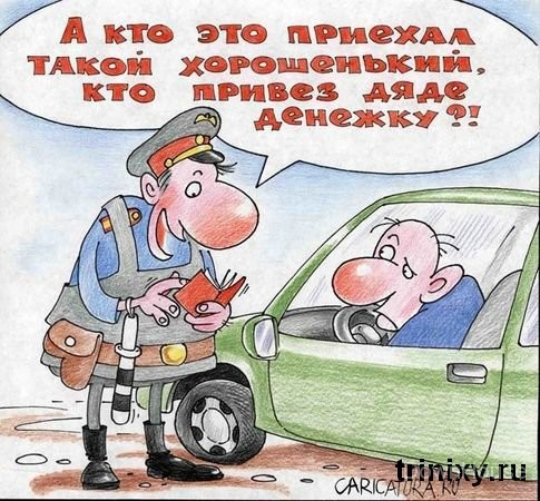 autoьфыеук