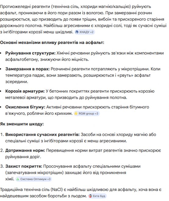 �� �� ����� ������ ������� �����, ���� �� ���� ������ ��������. YSK ���������� ������)) ����� ���� �� ������ ���������� ��������)))