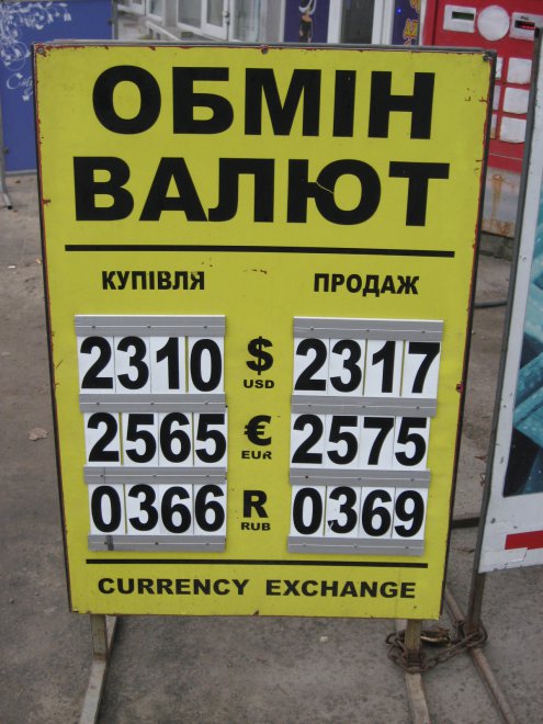        ,    11 .ճ 