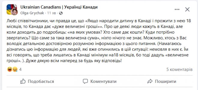    () - ,   .         ,   ,   