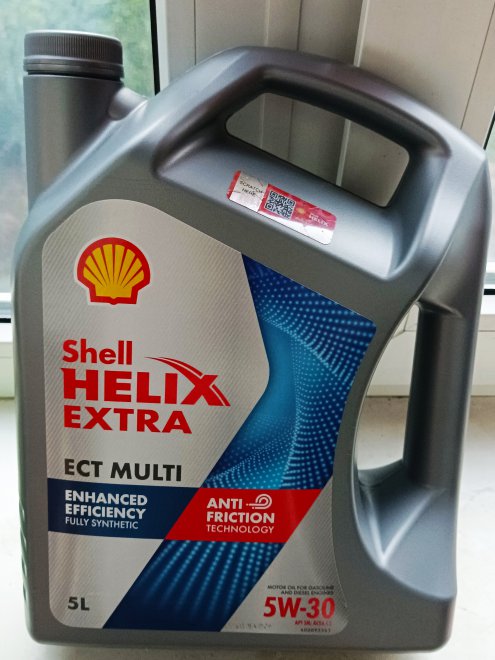 ������ ������ Shell Helix HX-8 ���� ����� Shell Helix Exstra (������� ������� ��� ������������ ����� �� ��������� �9� �������� 5 ������ �� 2000 ���. - ������, � ��� ���������
