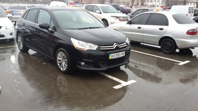 �� 9084 �� AA 9084 MB���� �������. ���������� ���� ������� ���� ����