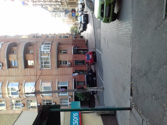 ������� "������� � ������" ���� ��������� ͳ����� �� 5527 ��, �� �������������� � ���� ������������ ����,  ����� �� ������� � �����쳺, �� ���� ����� �� ������� ���������� ��� ��������.