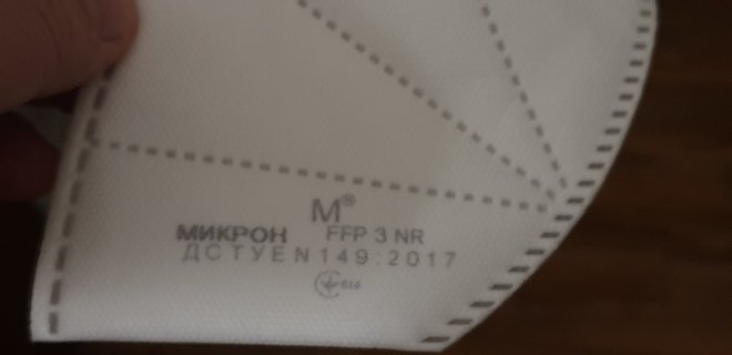 �� ������� �� �������. ������ ������ ������� ������������ �����