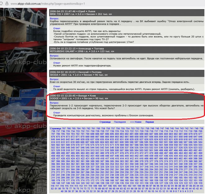       ,       ( :        ).     