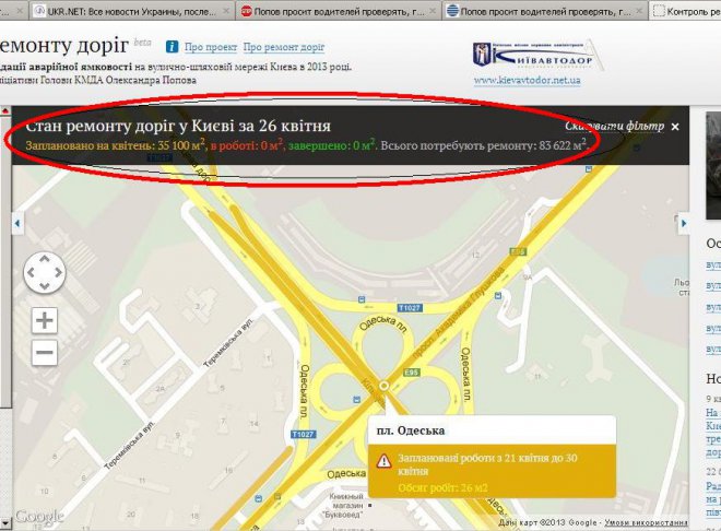 ������� �� �� ����� � ����� ���������. �� ������, 26 ������ ������������� ������ �� ���� �������� (���� � ����� ��������)������