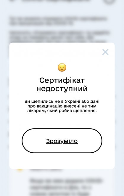 ���������, ��� � ���� � ���������� ���������� ��������� ����������. � ���� ������� ����� ����� ��������, ��� ���������� ����������, ������ ��� �������������� �� � �������