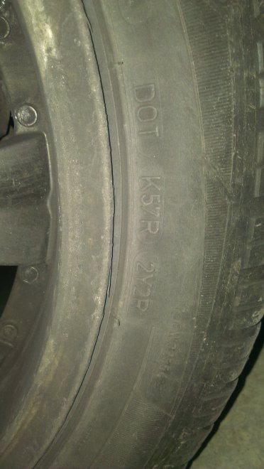 Спасибо всем ответившим. 4-значных других марикровок нет, может быть они на другой стороне