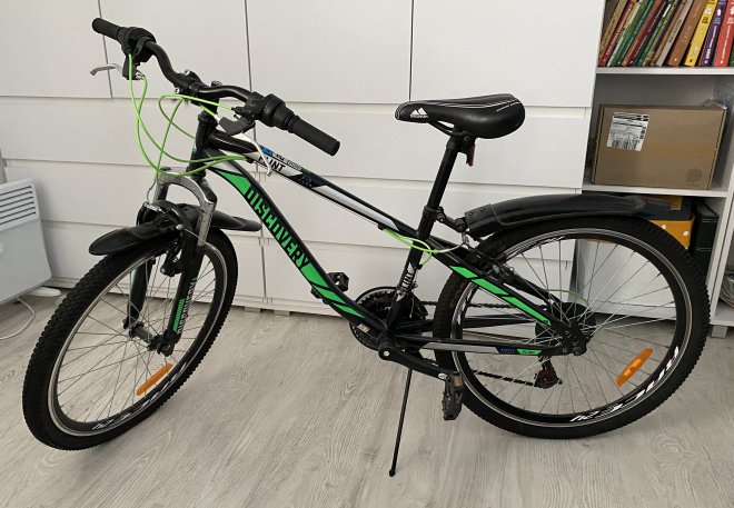 ³,    Discowery Flint   24