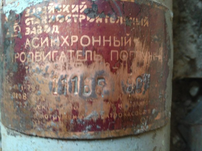 ��� ����� ����