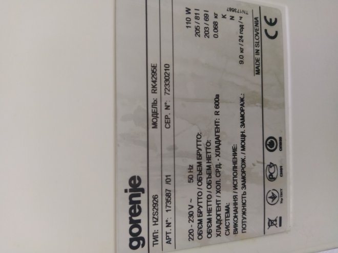 ����������, �� ������ �� ������ �����, ������� ��� ��� �� ������ �������� ��������� � ����� ��������� ���������� ������������ �� ������