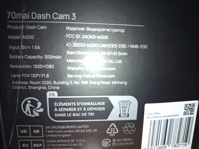 ����� �������, �� ��������� �� ����� ������������� �� ��������.³���� �� 2200 ���