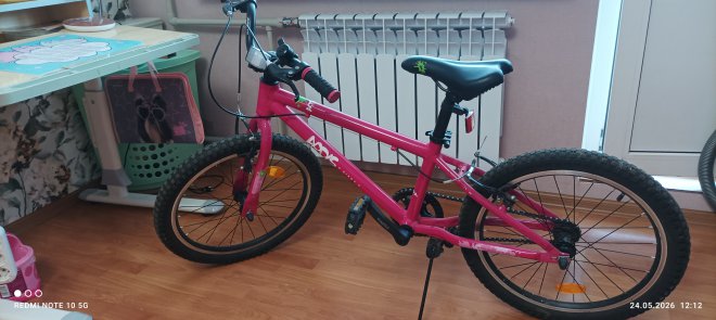 ������ ����� ardis peppa 20" � �������. ��������� ����� � ��������, ��� ����� �� ����, ���������� �����, �� ���������� (����� ��������� ����������� ;-)) ������ �������, ������ v - brake, ������ �� �������, ���� ����, ��� �������, ���� ���������