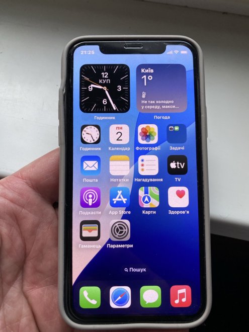 Iphone 11pro256 ������������� ������,���������.� ����������� �����,������� � ���� �� � ��������� ���(���� ����) ������ �� 26