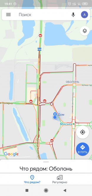 ����� ������������ ������� �������. ������ �����