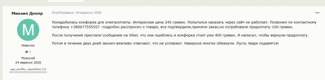  ,   .  ,      ,    ,    /,  ,   ,   ,      ,       ,       50-100 ,       