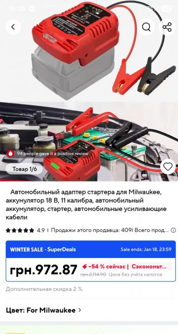 ���� �� ��������� ����� ����, � ���� ���� ������ ��������)) � ��� ���� 1000 ��� �� ��, ���� ������ �� �������