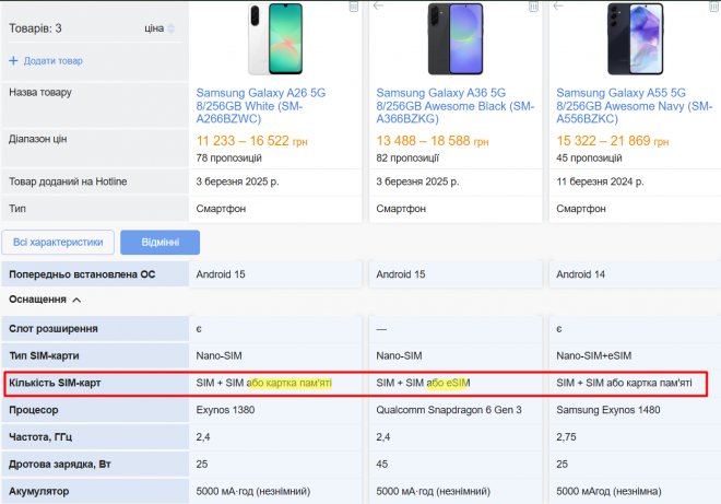 �������, � ����������� ���-���, �� � �26 ����, �� ����� �� �36, ��������� �-��.�������, ���� ��� �������