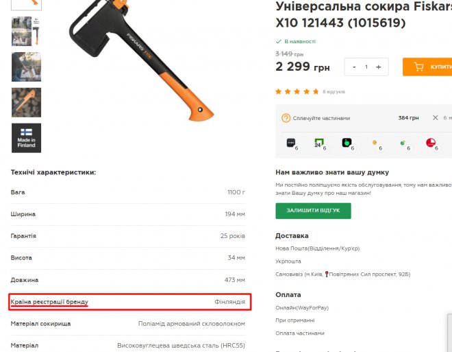  ,   Գ    Գ,   .     ,   (  ,   ,   )