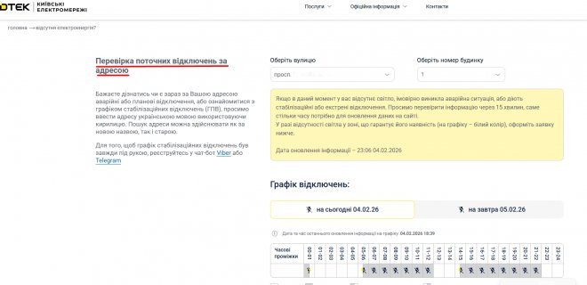 �� ��� 70 .�� �����/����� �� ����, �������� �� ���� ���� -- ������� ���� ������+���� -- �������� ������ �� ��������/������