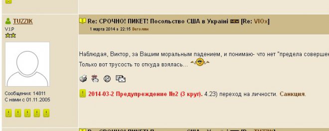  ,  ,      TUZZIK  ,  ,    2   1  3 , 3()   2  3 .