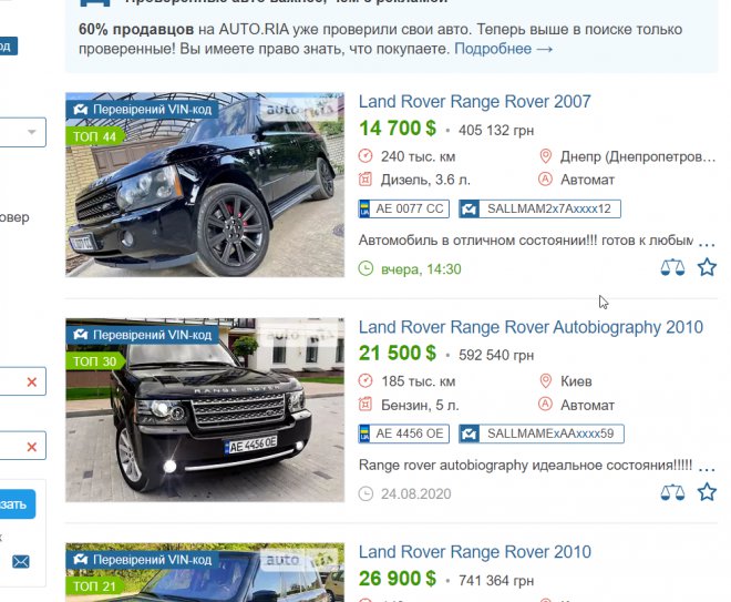 ����� ���-�� ���� ������ �����.