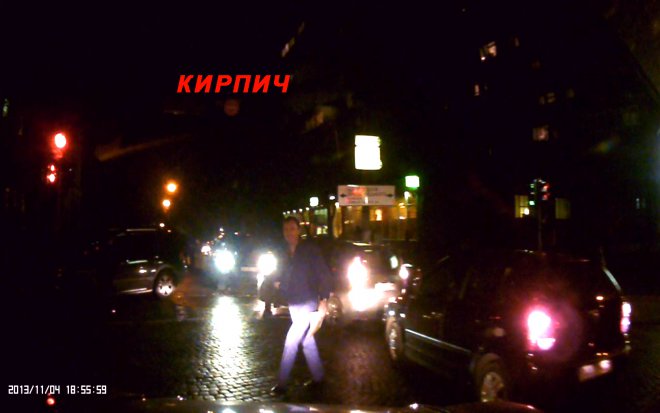 ����� ������ �� ��� ������� � ������������, � �. ������������ � ���� ���� ��� �������� �������� � ������