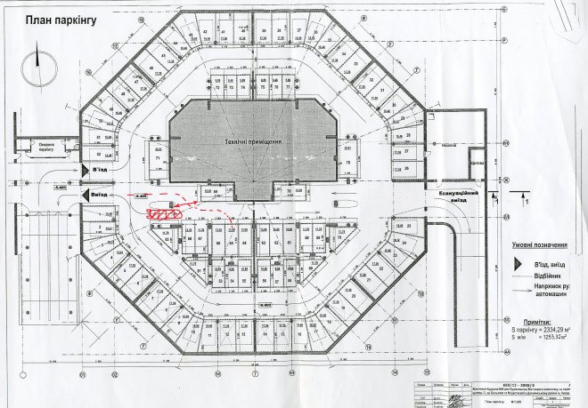 � ���� �������� ������. ��� ������� ���� ��� �� ������ ����� �� �������