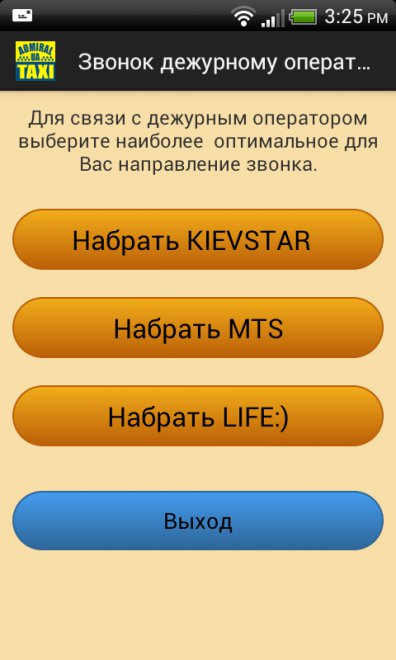 ��� ������� ��  "������" ������ ��������� �������������� ���������� ���������� ��������� ������� �������� ������� ����������� ������ �� �������� ������/�����������.���� �������, ��� ������� ����� �������� ����������� ����������������� � ����� � ���������� ����� ����� ������ � ����� �� ������������� �������