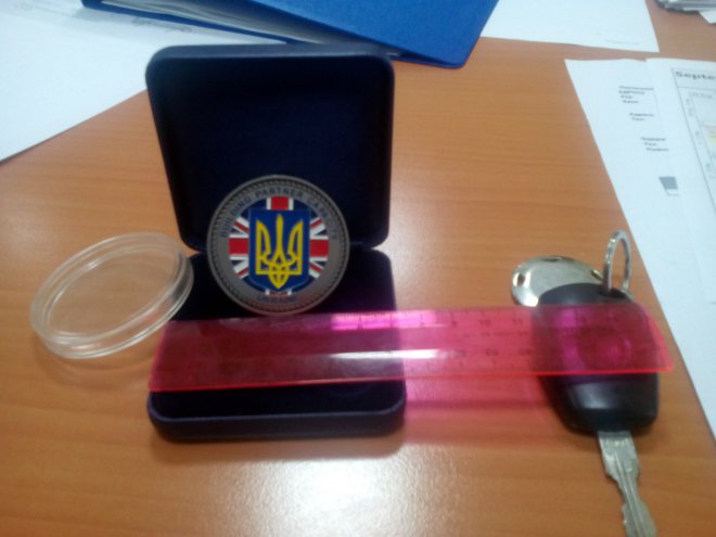 ����������, ��� �����, ��� �� ���. ���� �����������