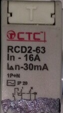  ,   ,          CTC RCD2-63      30 mA  Legrand   30 mA  CTC .               ,          ,        Legrand