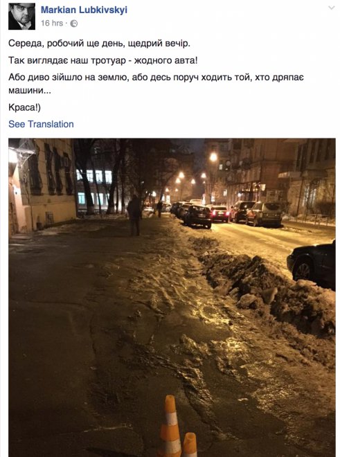 ���� ����� ��� � ����������