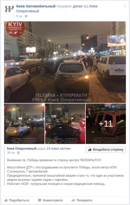 ��� �������