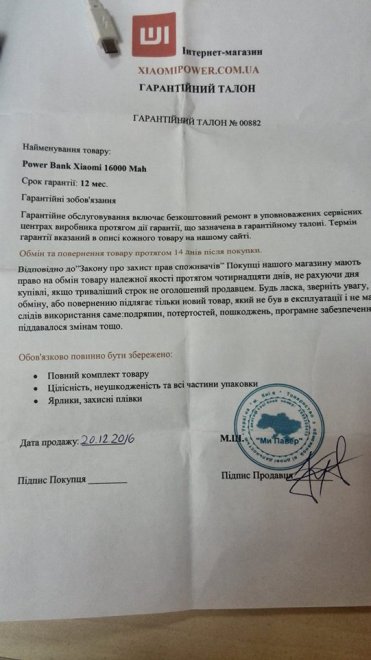 ������� ���� ������ ���� � ��������� - �� �������� �������� , �� ���������� � � ����� �������