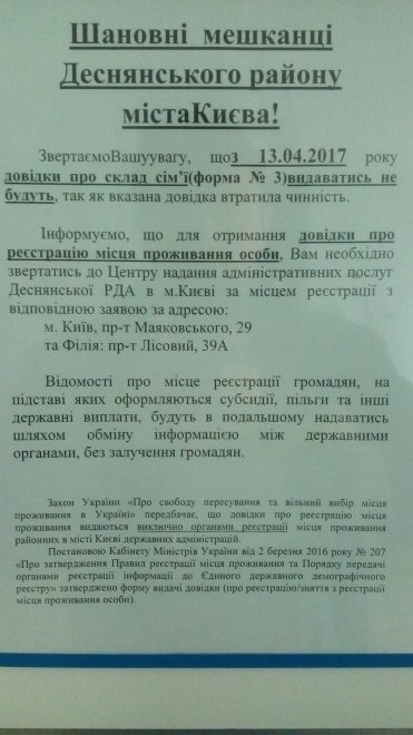 �� ���� ������������ ������ ������ ��