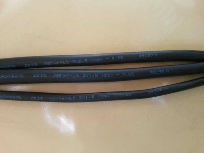 ���������� ������� �� �������� 12. �� ��� �� �������, ��� ������, � ����� � �������� � ����������