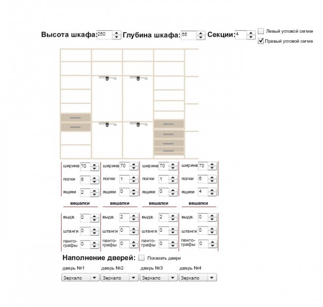 � ��������� ������� ����� ������������� ����������� ������, ������ � ������ ������ ��� �������� �����.������ ������ ���� � ���� ������� 