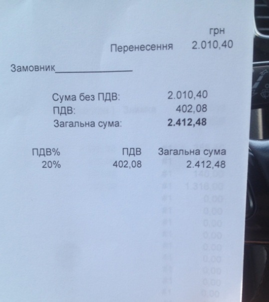 � 2.5��� ��� �� ����� ��������� �� ������� ��� �� ����� �� ��������