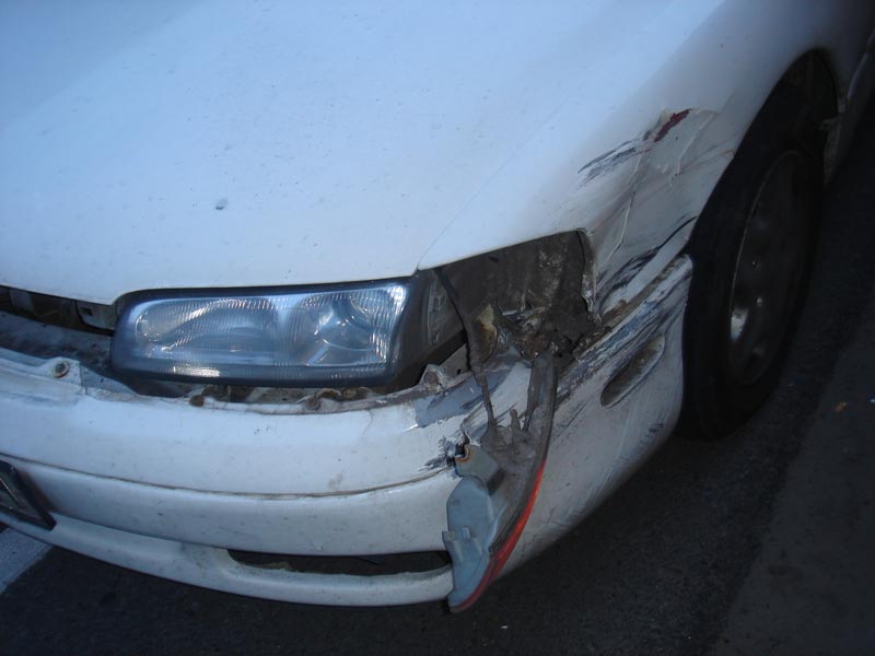 ��� �����������