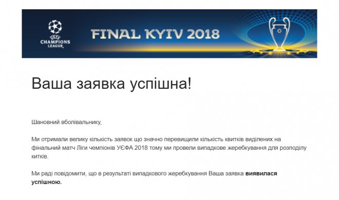 ���. ��� ������� �������� ��������� ������)