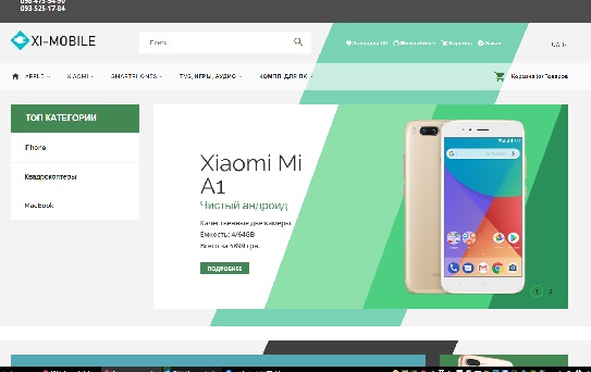 ����� "������" �����: